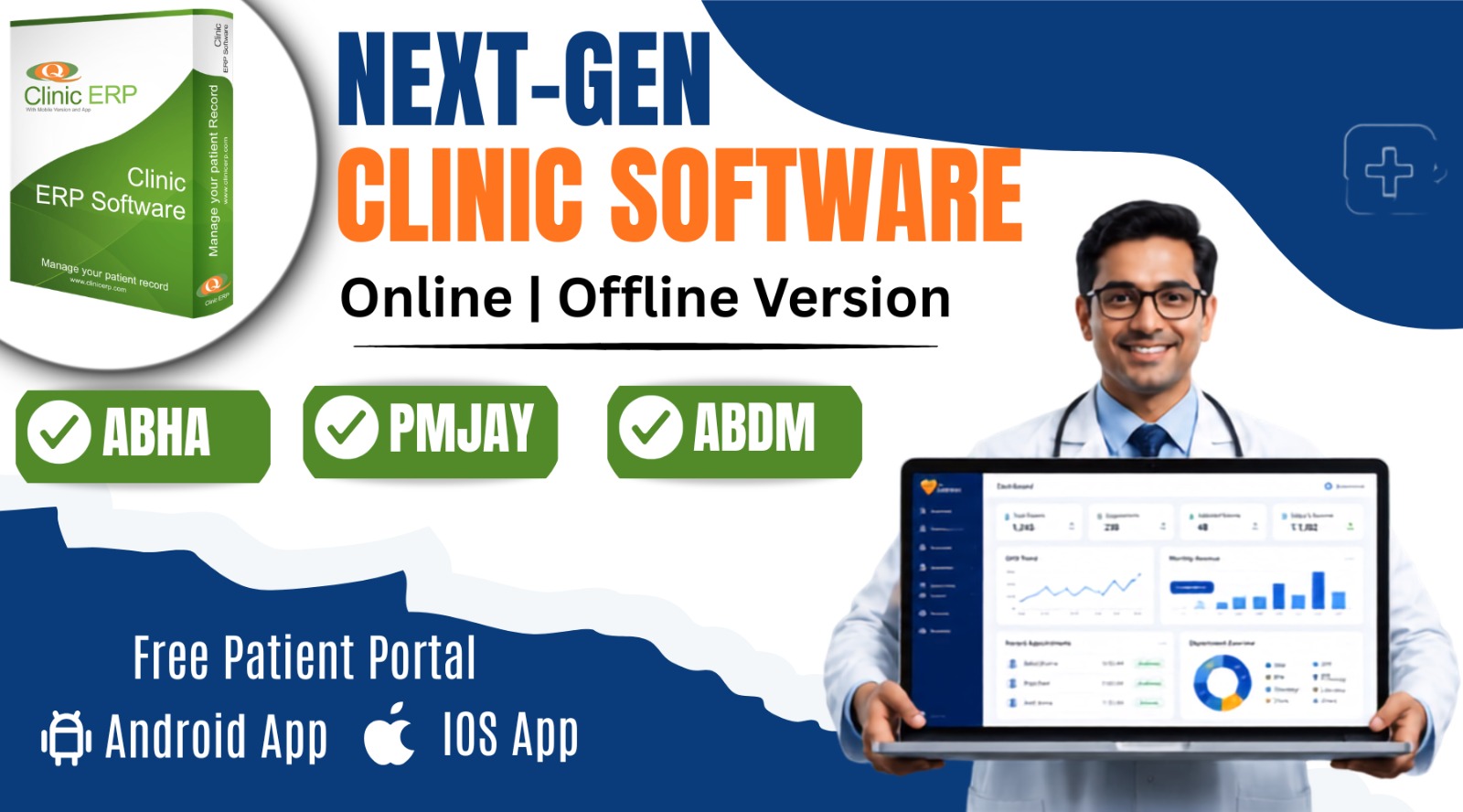 Clinic Software Image